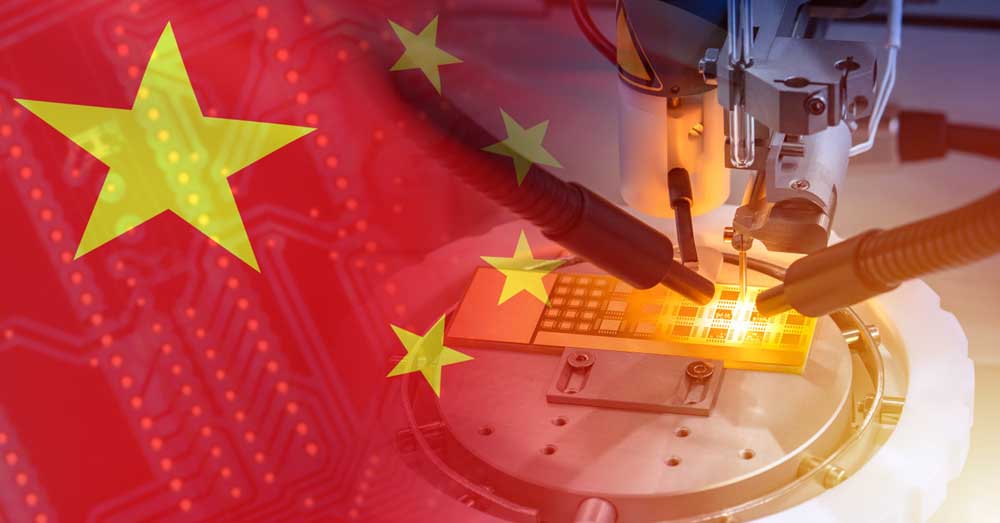 美企强烈反对见效，，，美国国会拟放宽芯片限制